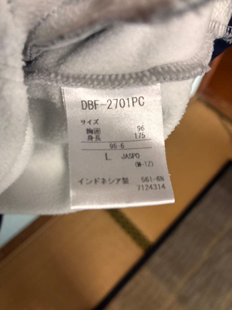 オリックス・バファローズ プロコレクション パーカー