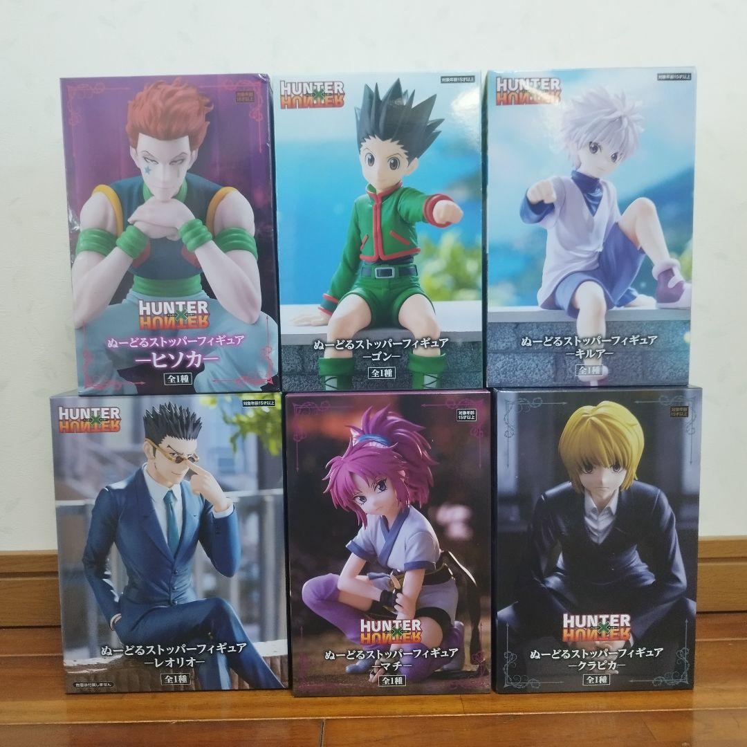 【HUNTERXHUNTER ぬーどるストッパーフィギュア セット】