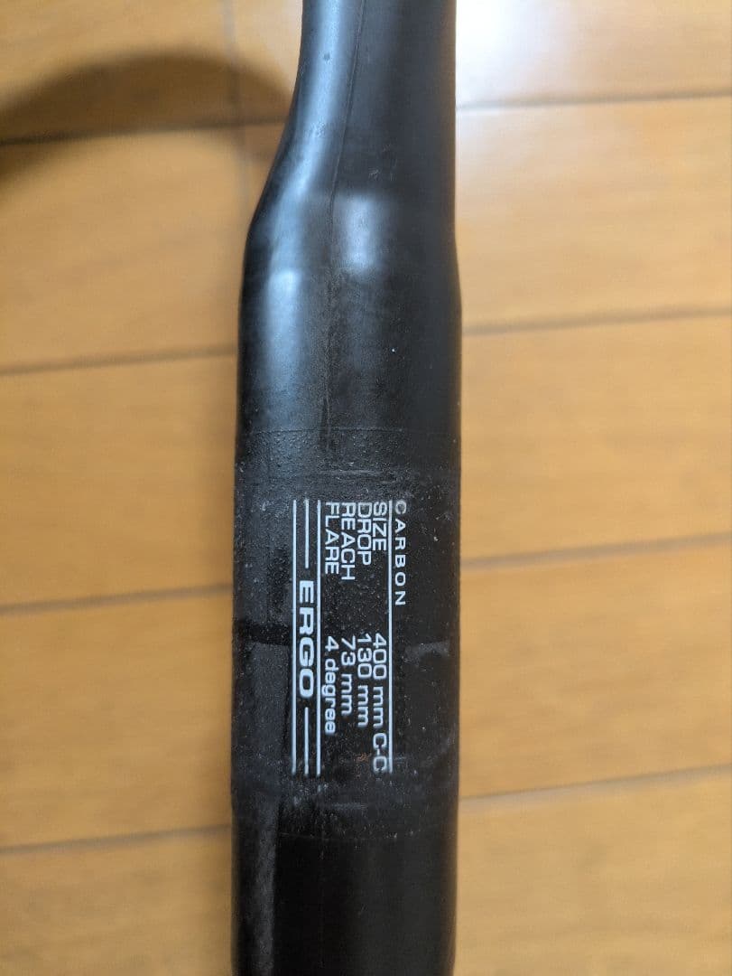 PRO PLT ERGO CARBON ハンドル