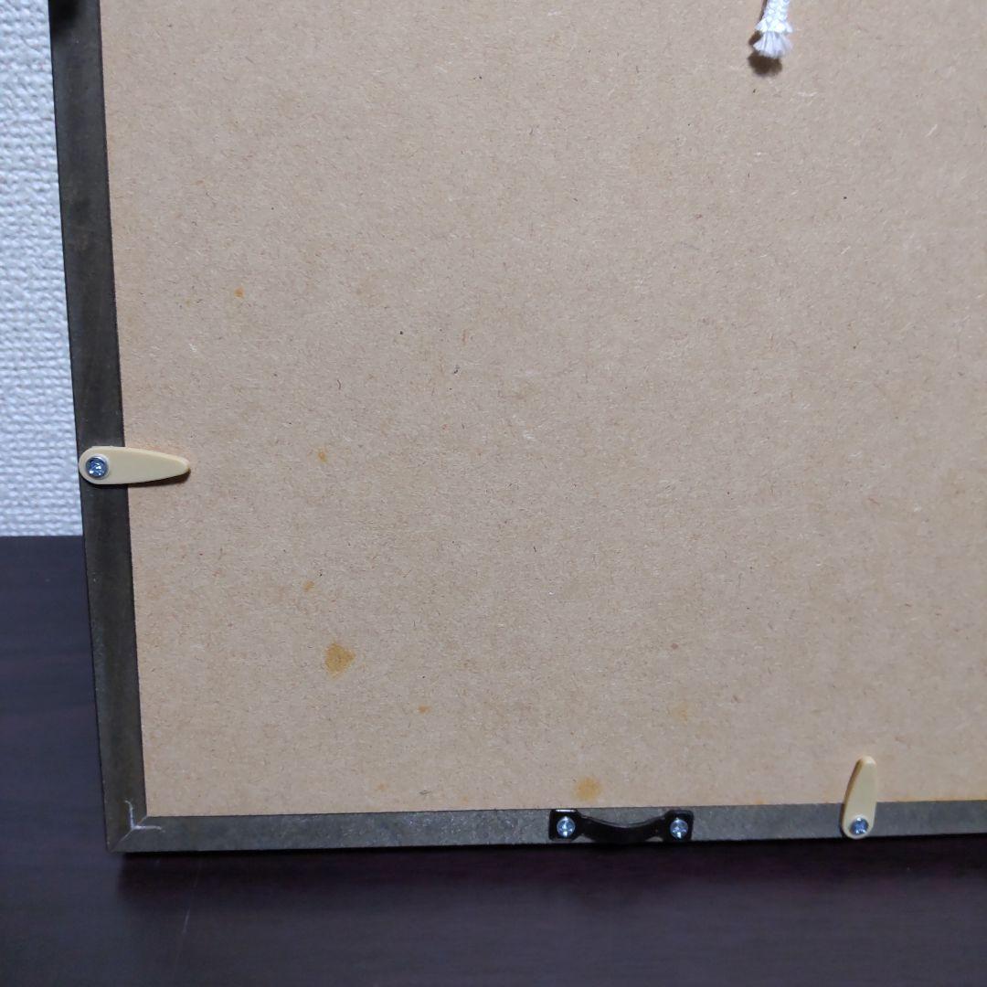 遊戯王　複製原画　海馬瀬人　ブルーアイズホワイトドラゴン