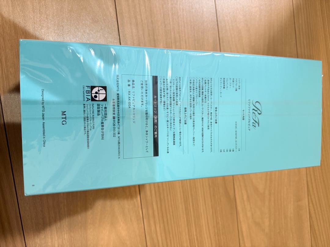 早い者勝ち☆未使用☆新品☆シャワーヘッド　1個