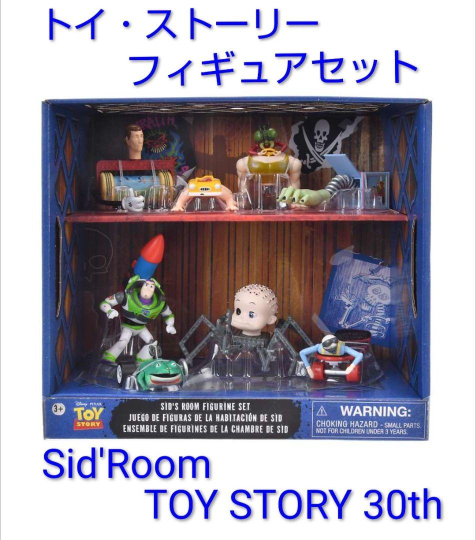トイストーリー　フィギュアセット Sid's Room TOYSTORY30th