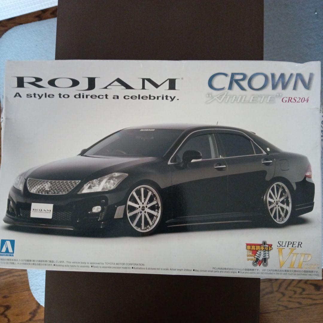 ROJAM CROWN  Saloon & Athlete プラモデル