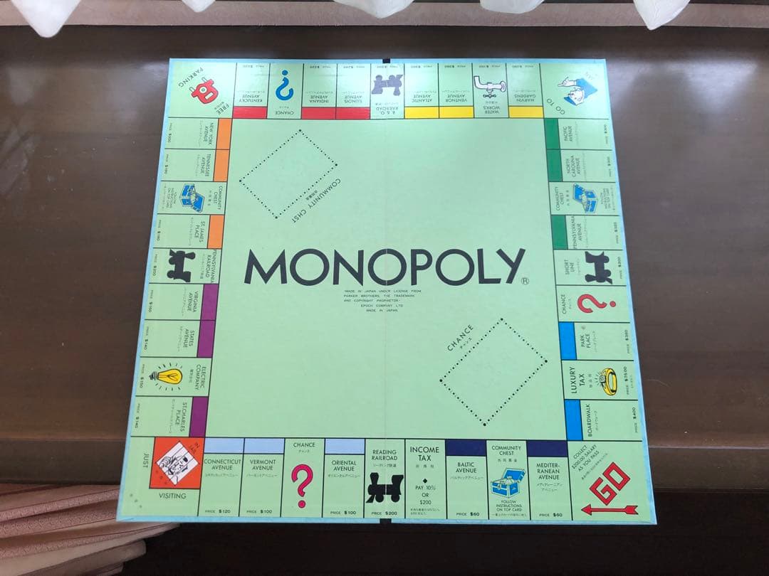 超レアな帯付き！昭和57年、1982年製？) モノポリー