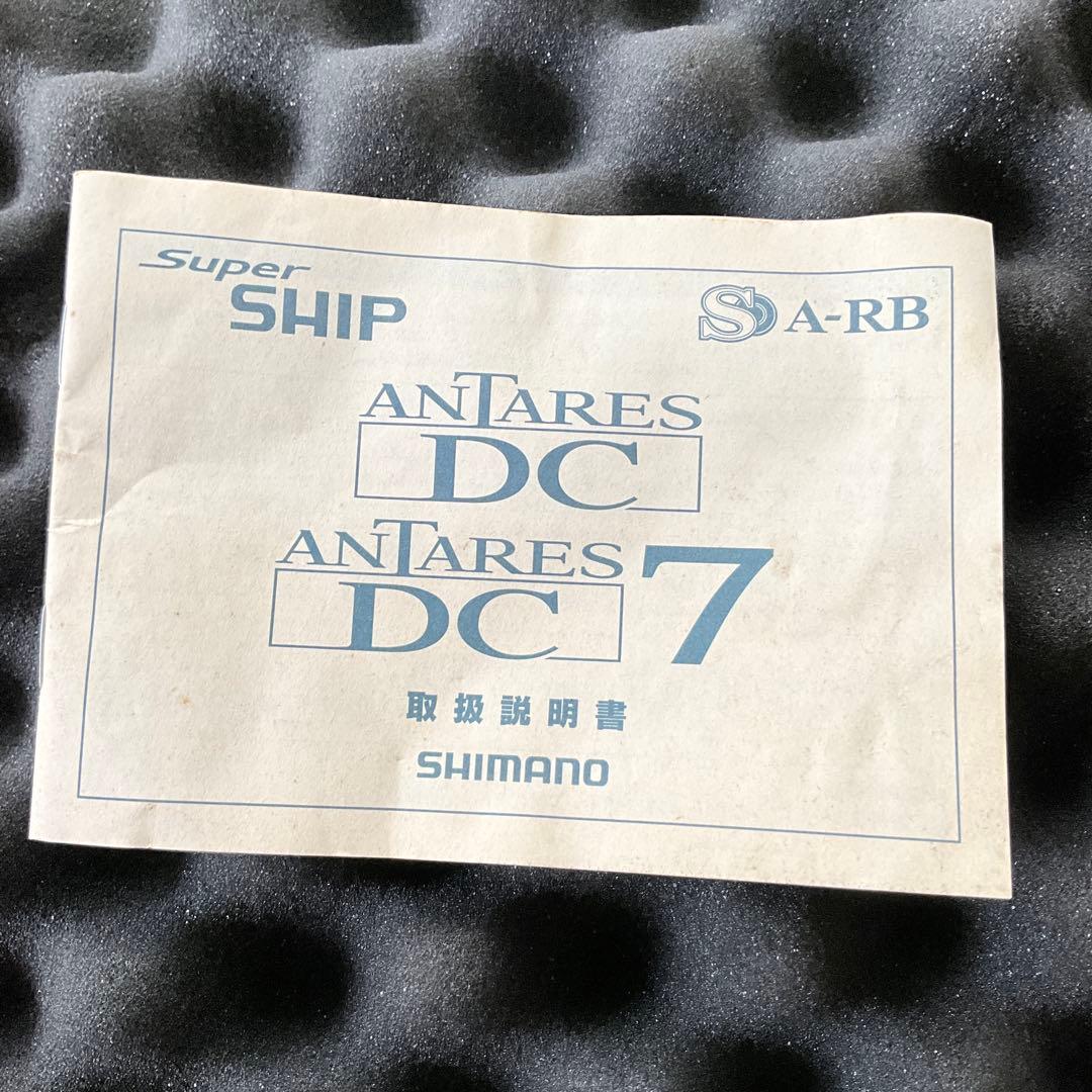 【ベイトリール　シマノ】　SHIMANO アンタレスDC 右巻き