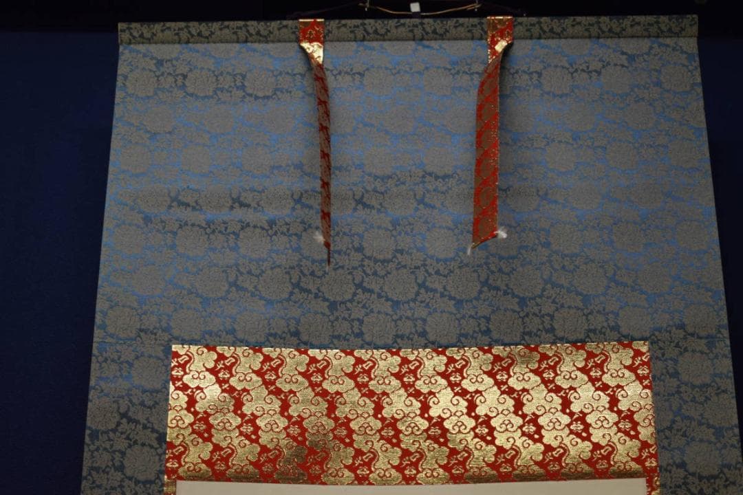 不詳/作者不詳/六字名号/南無阿弥陀仏/南無阿弥陀佛/布袋屋掛軸HJ-729