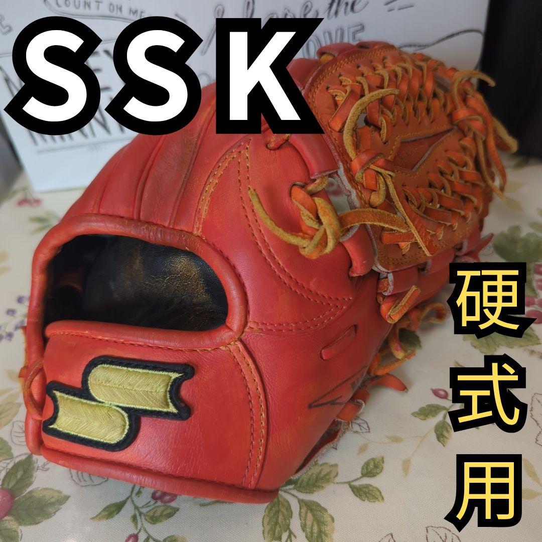 硬式野球グローブ SSK 内野手用　即使用可能