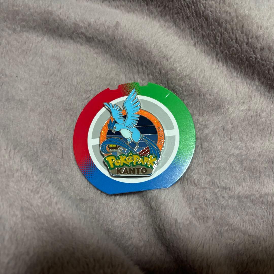 フリーザ ピンバッジ