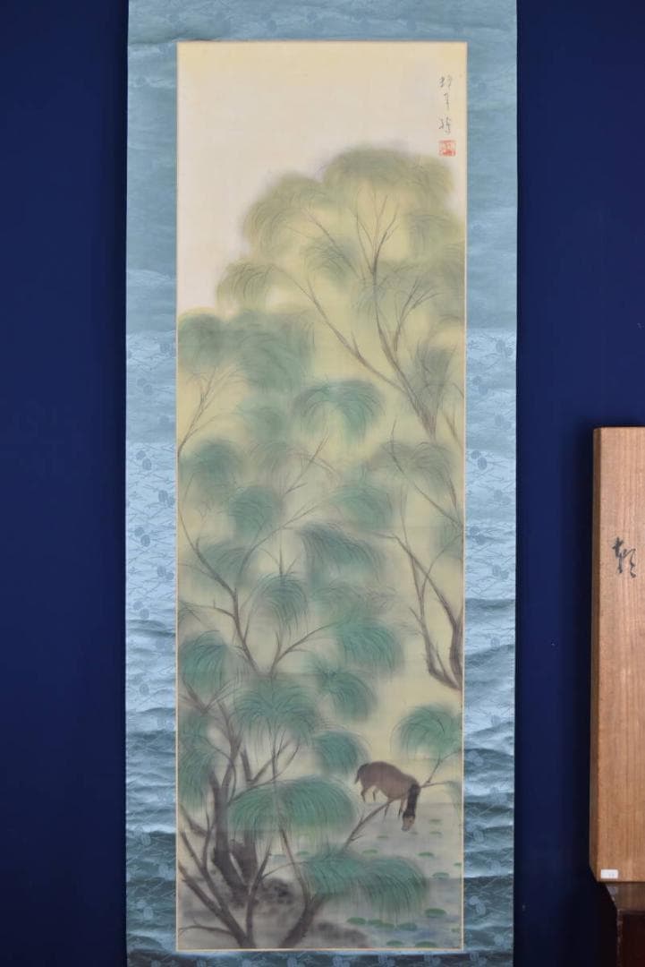 【真作】蝉耳/朝陽馬図/掛軸☆宝船☆AB-53