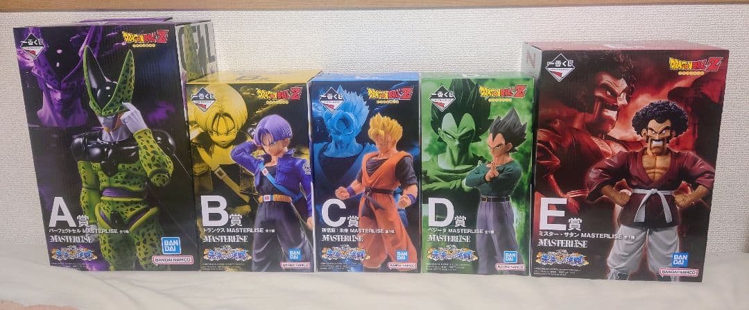 一番くじ ドラゴンボール 未来への決闘‼ 上位賞フィギュア5体セット①