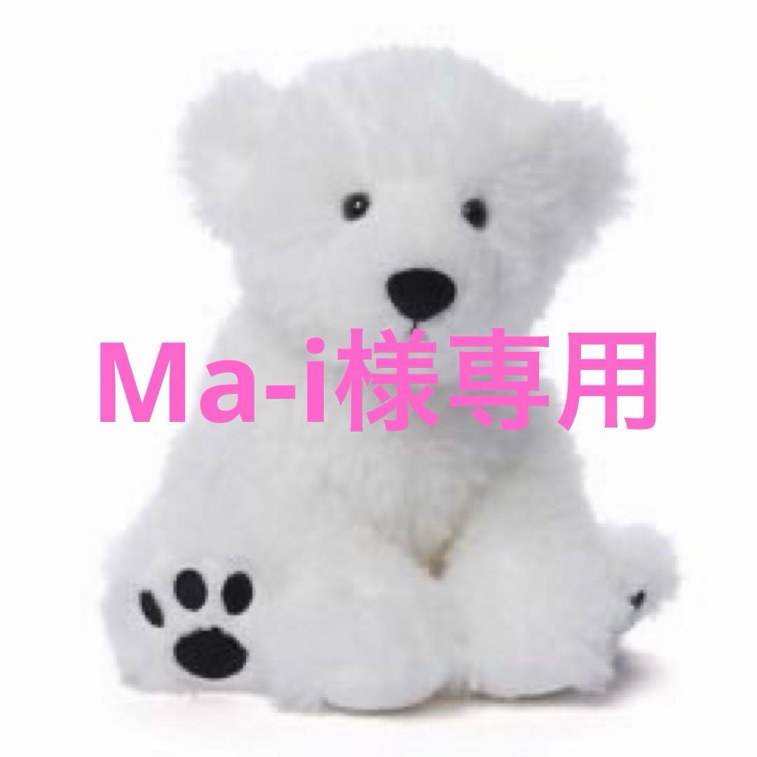 その他 Ma-i