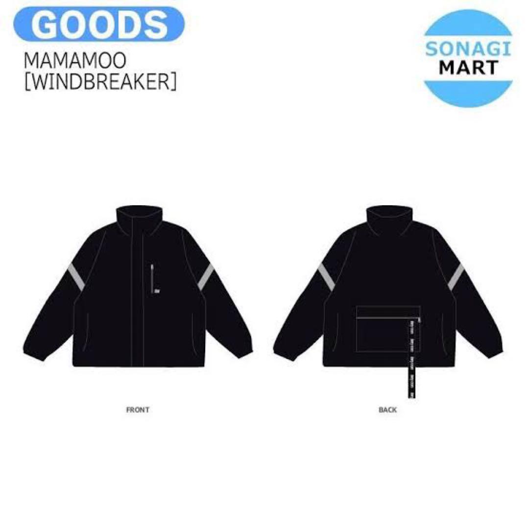 MAMAMOO my con グッズ ジャンパー