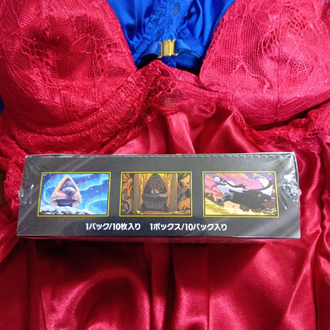 【新品未開封未使用シュリンク付】ポケモンカードゲーム メガドリームEX 1BOX
