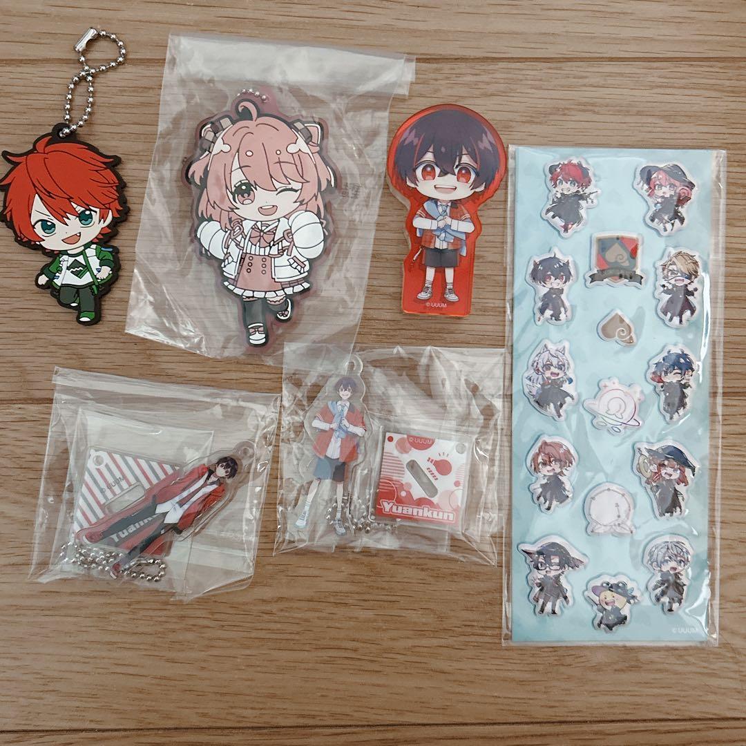 【カラフルピーチ】まとめ売り