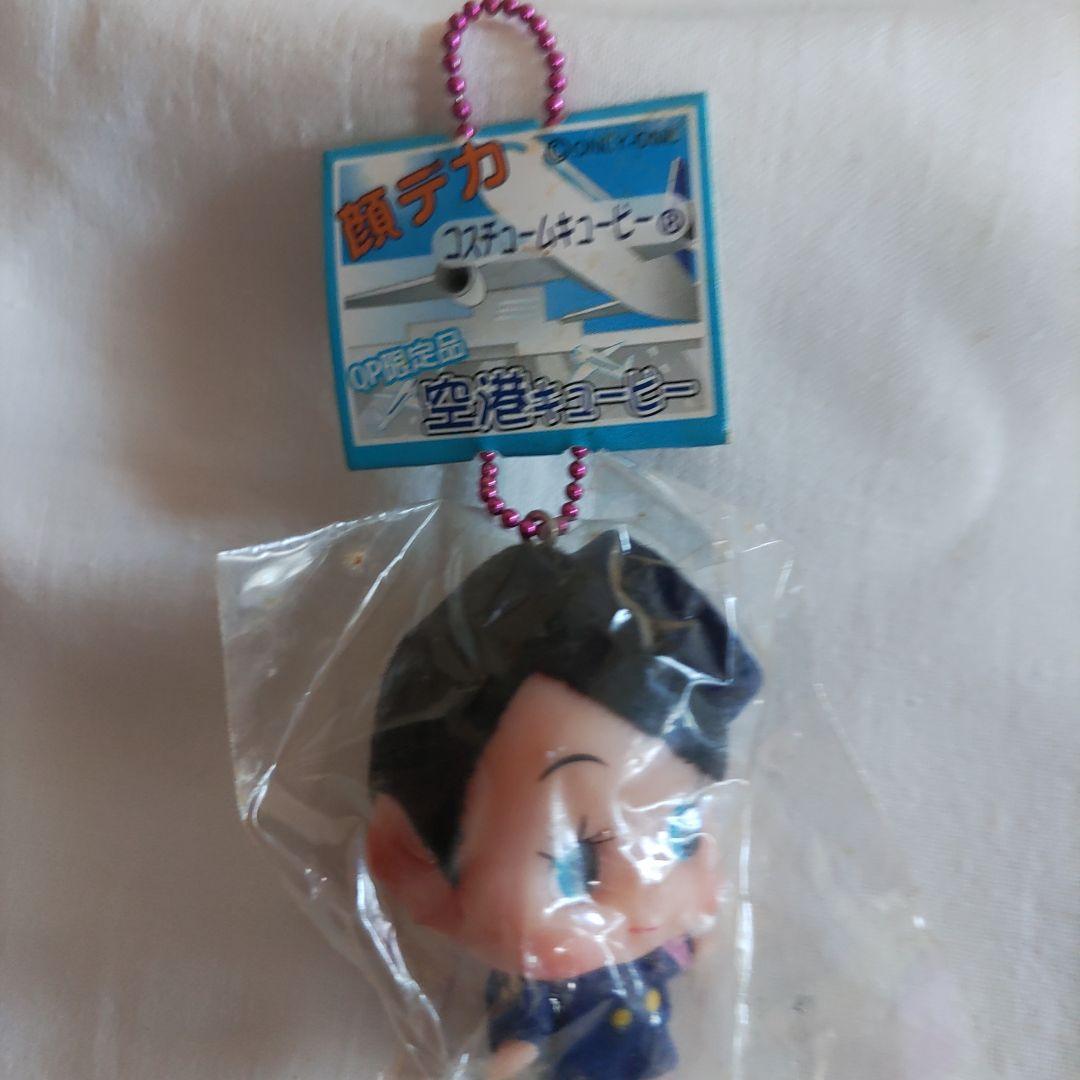 キューピー地域限定・顔デカ等30個セット キューピーストラップ写真1～5枚目