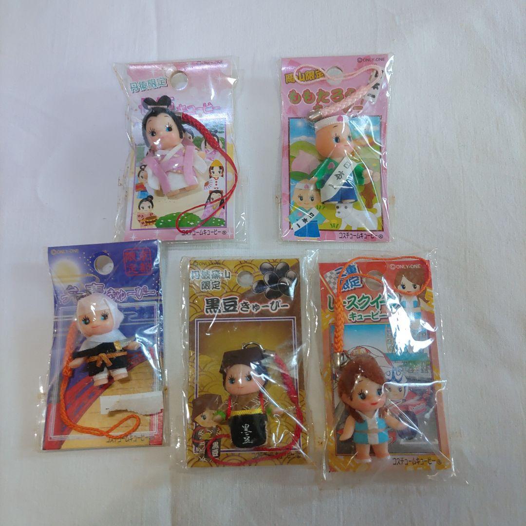 キューピー地域限定・顔デカ等30個セット キューピーストラップ写真1～5枚目