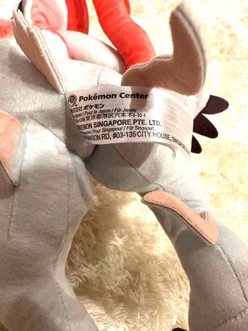 KTポケモンセンター　ぬいぐるみ ギラティナ パルキア ヒスイゾロアーク