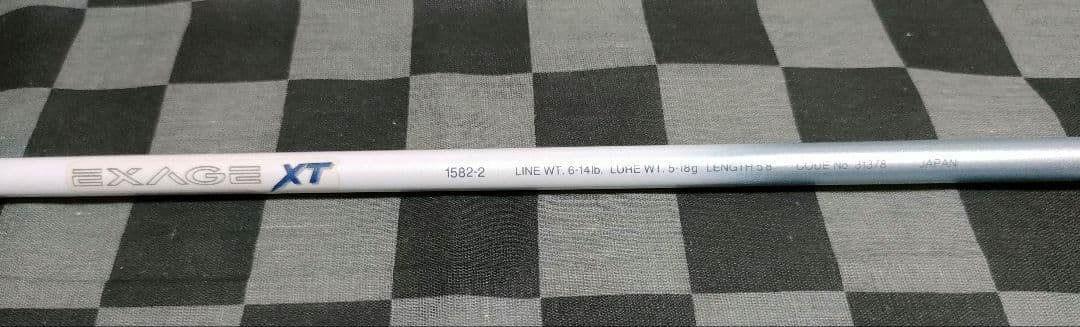 バスロッド 5本まとめ売り