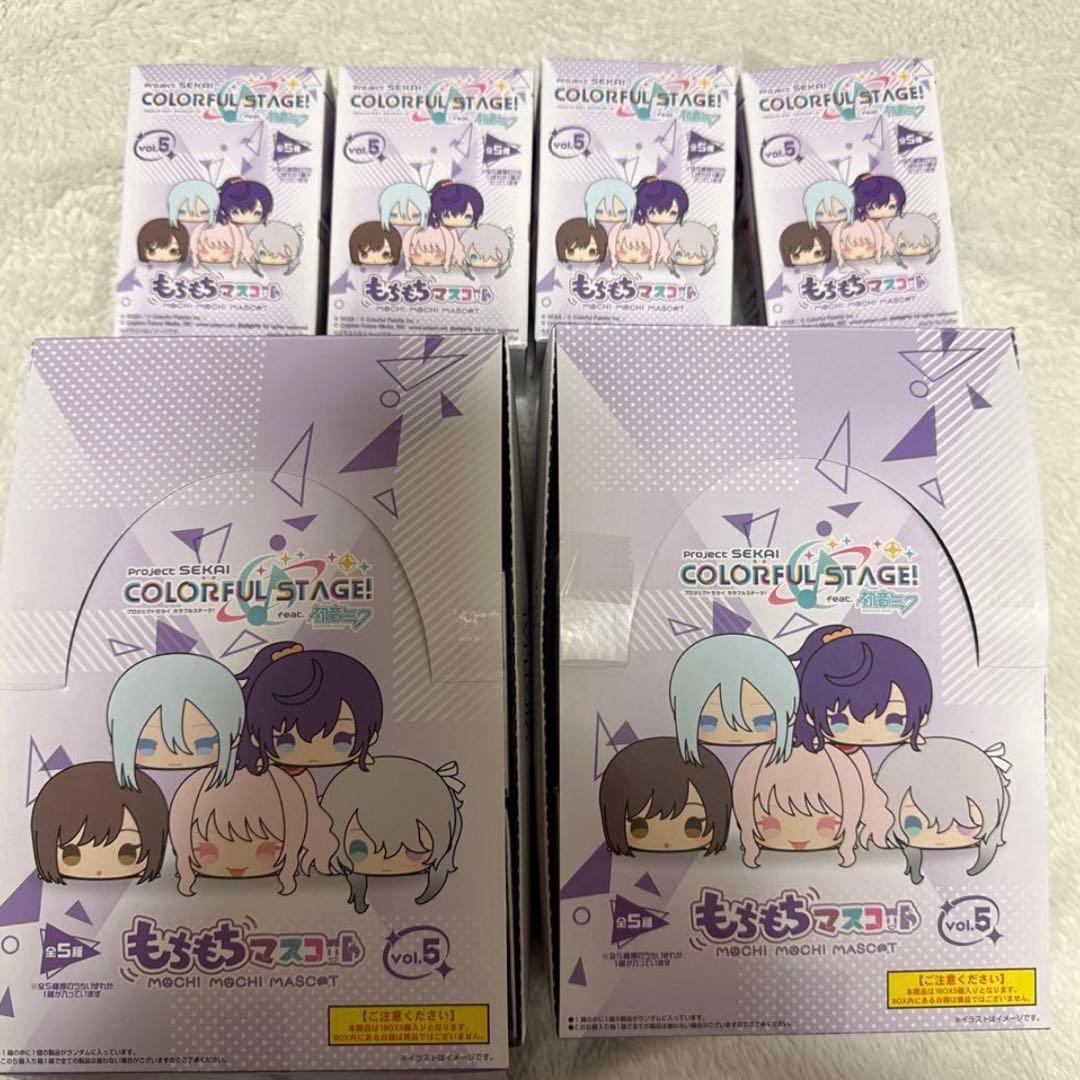 プロセカ もちもちマスコット 25時、ナイトコードで。 BOX 全14個セット