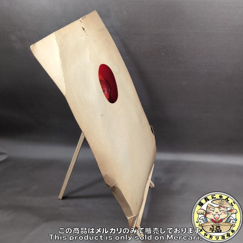 【未開封品・超激レア】 宇宙鉄人キョーダイン　スカイゼル　変身セット　ポピー