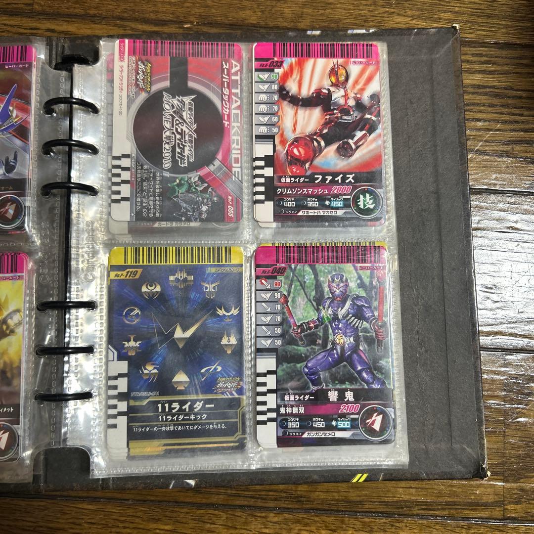 仮面ライダーカード