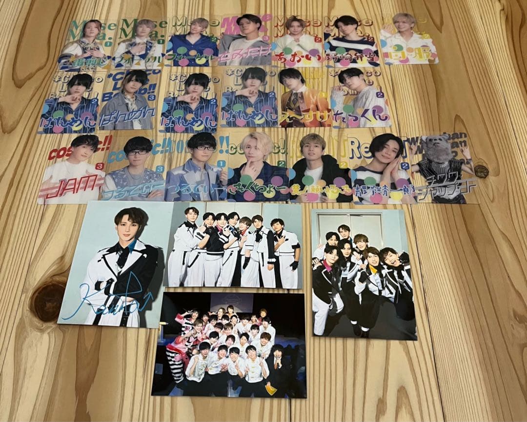 グッズ　まとめ売り