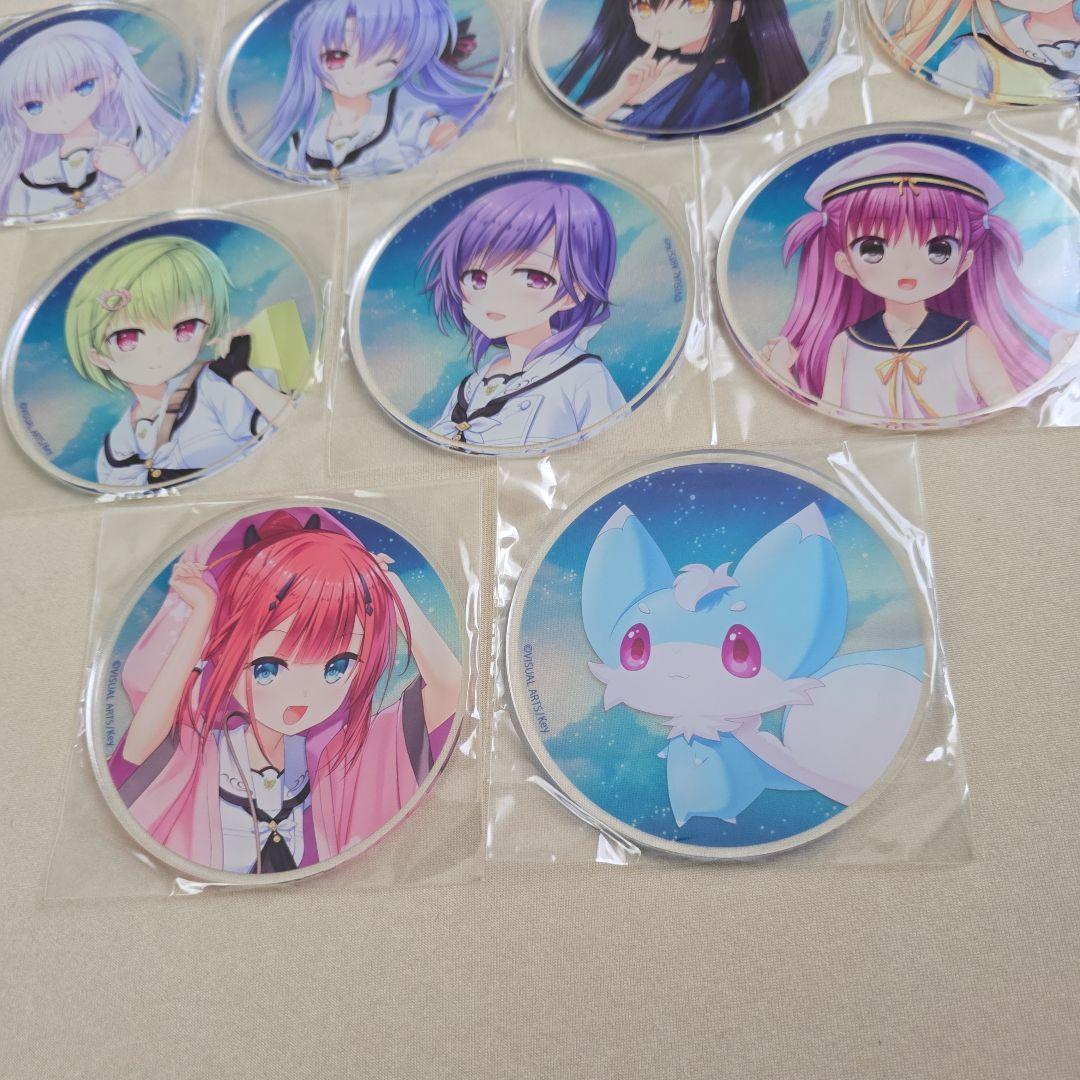 summer pockets　グラッテ　アクリルコースター　コンプセット