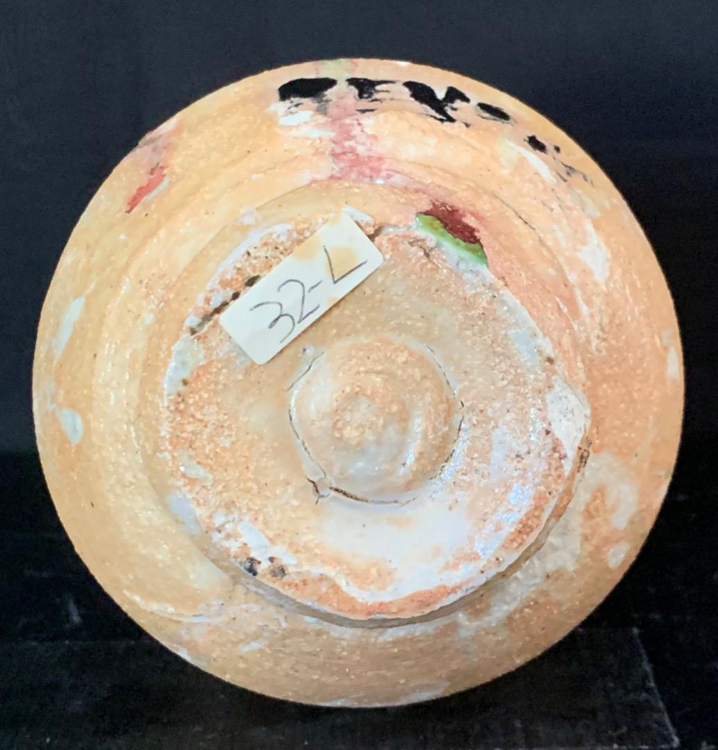 辻村史朗　デボン彩文徳利