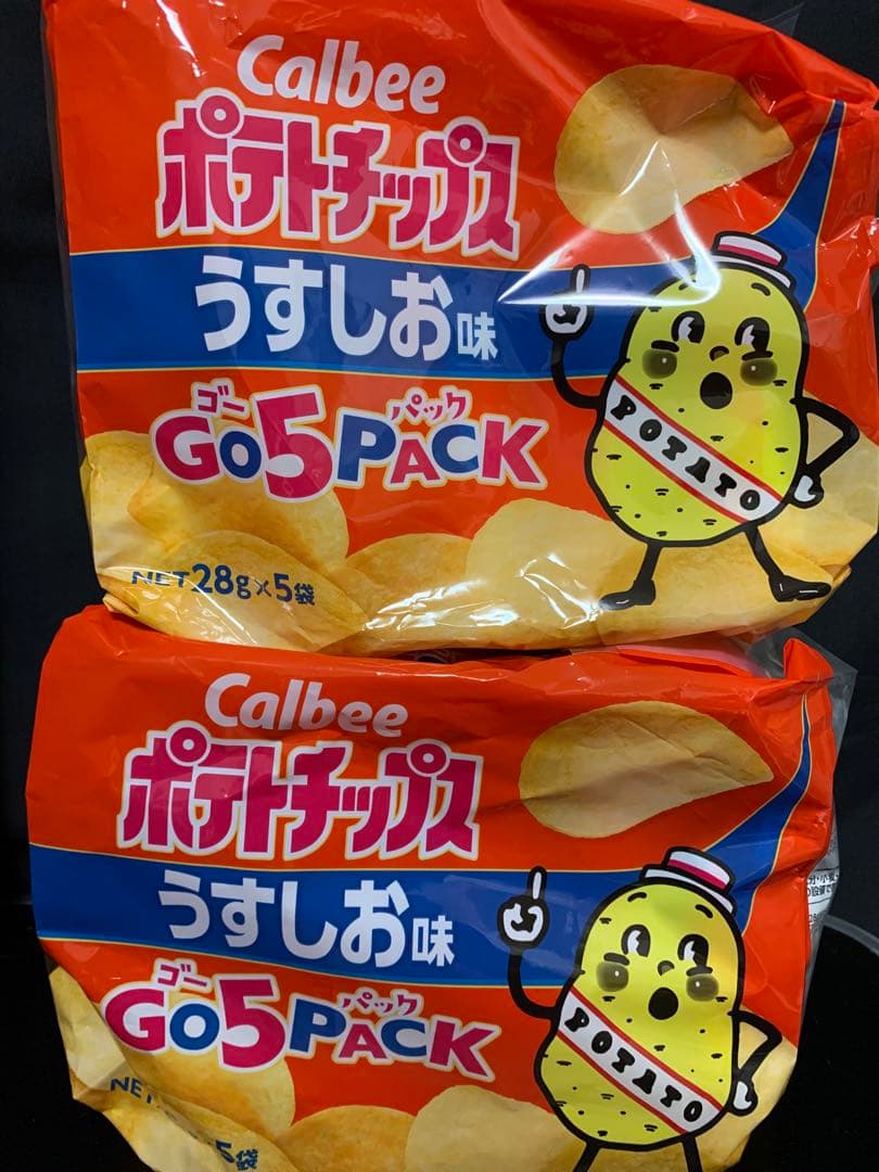 0730ー14200ーぴっぴ様【23点】