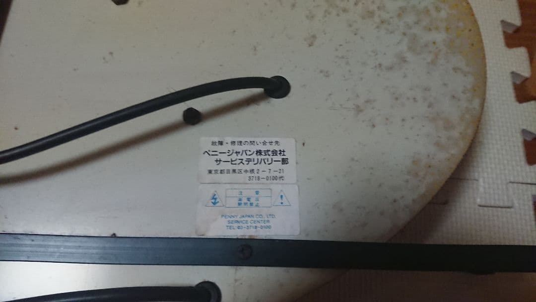 コカ・コーラ ネオン看板