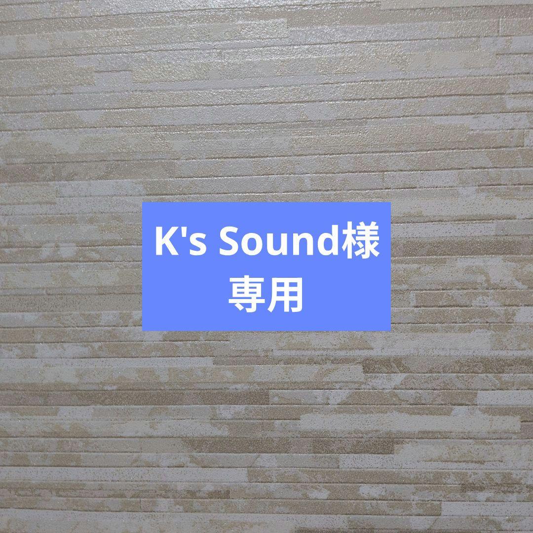 TravisMathew ハイブリッド インサレーションジャケット