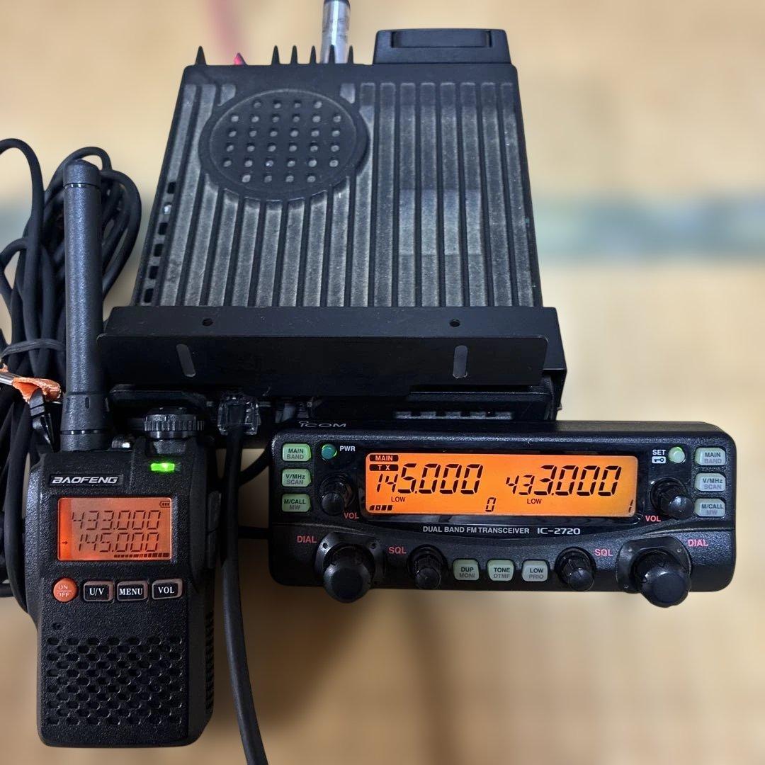 【動作確認済】アイコム IC-2720D 50W デュアルバンド アマチュア無線