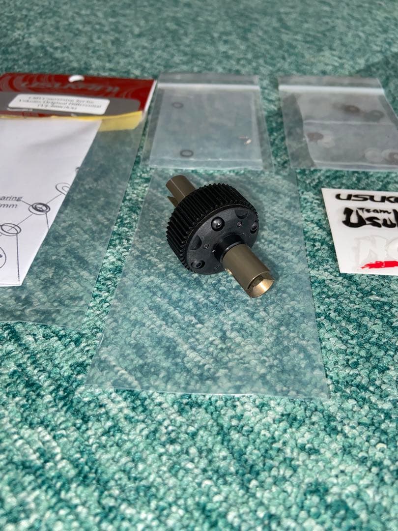 ウスカニ　Usukani ヨコモギアデフ