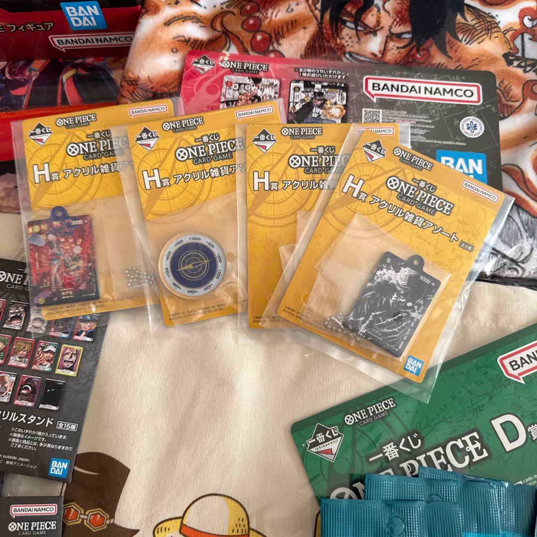 ワンピース　一番くじ　まとめ売り プロモカード付き