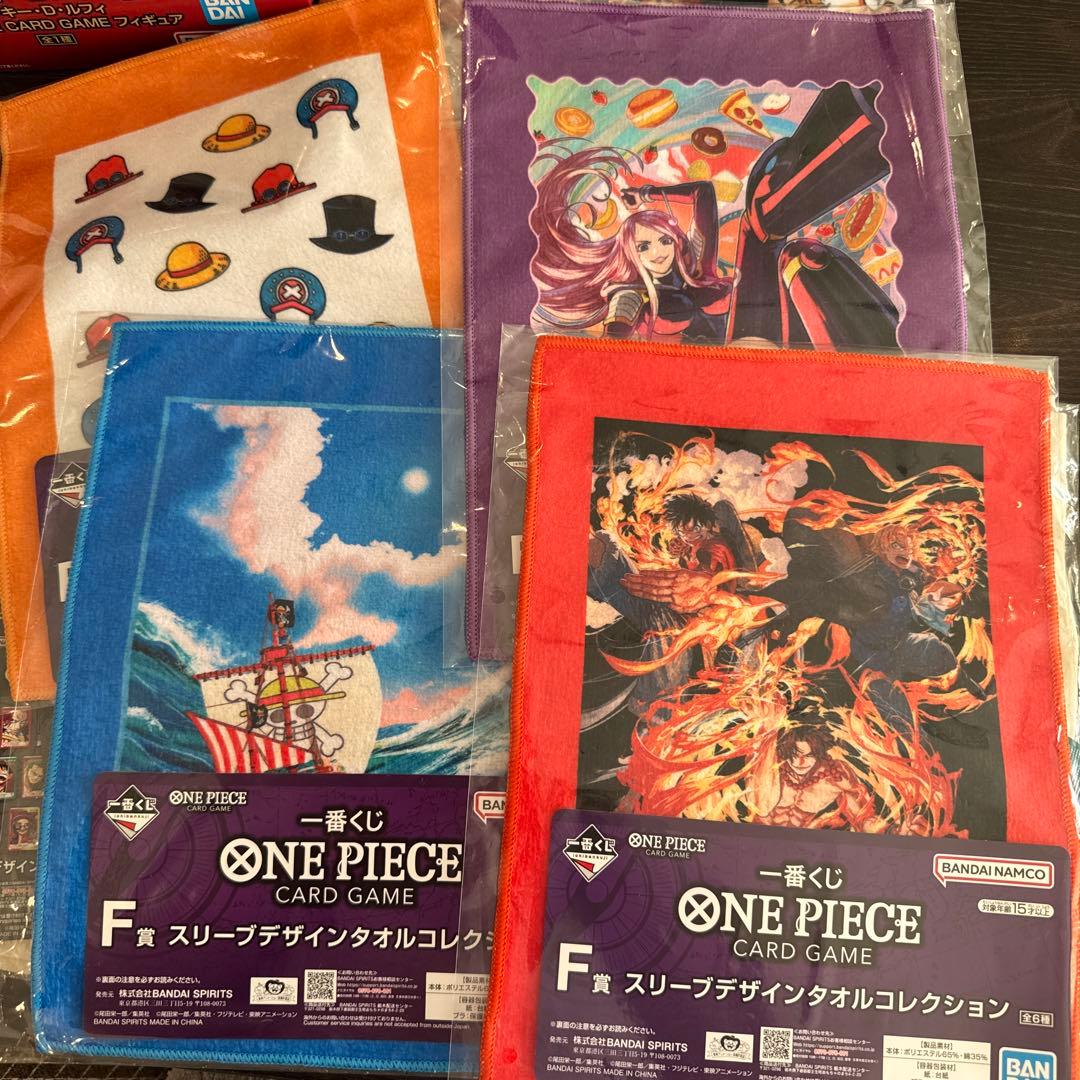 ワンピース　一番くじ　まとめ売り プロモカード付き