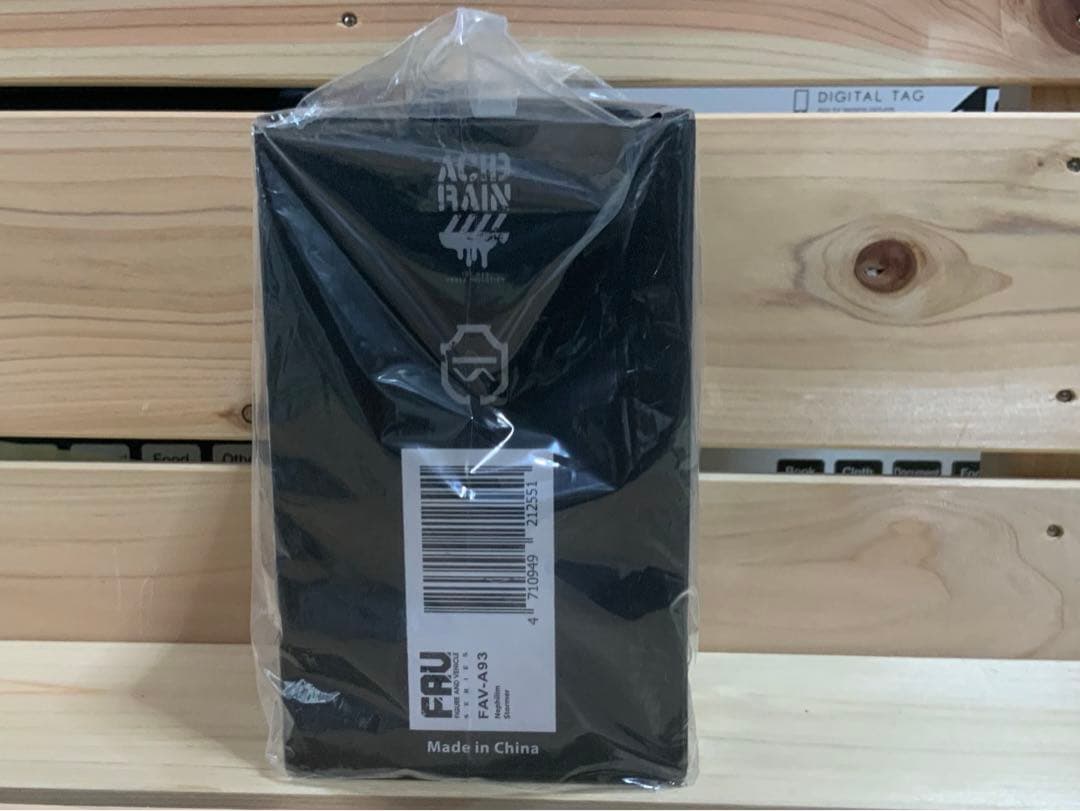 Acid Rain アシッドレイン ネフィリム ストーマー　フィギュア