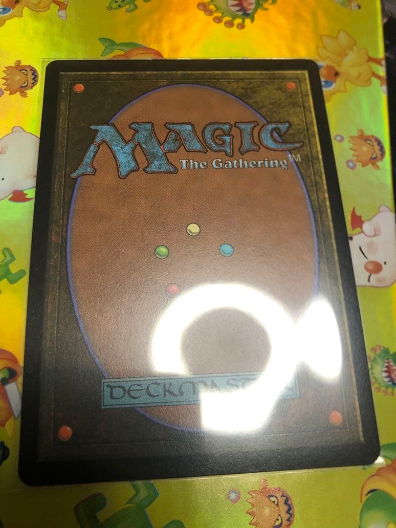 タタル・タル チョコボバンドルfoil1枚