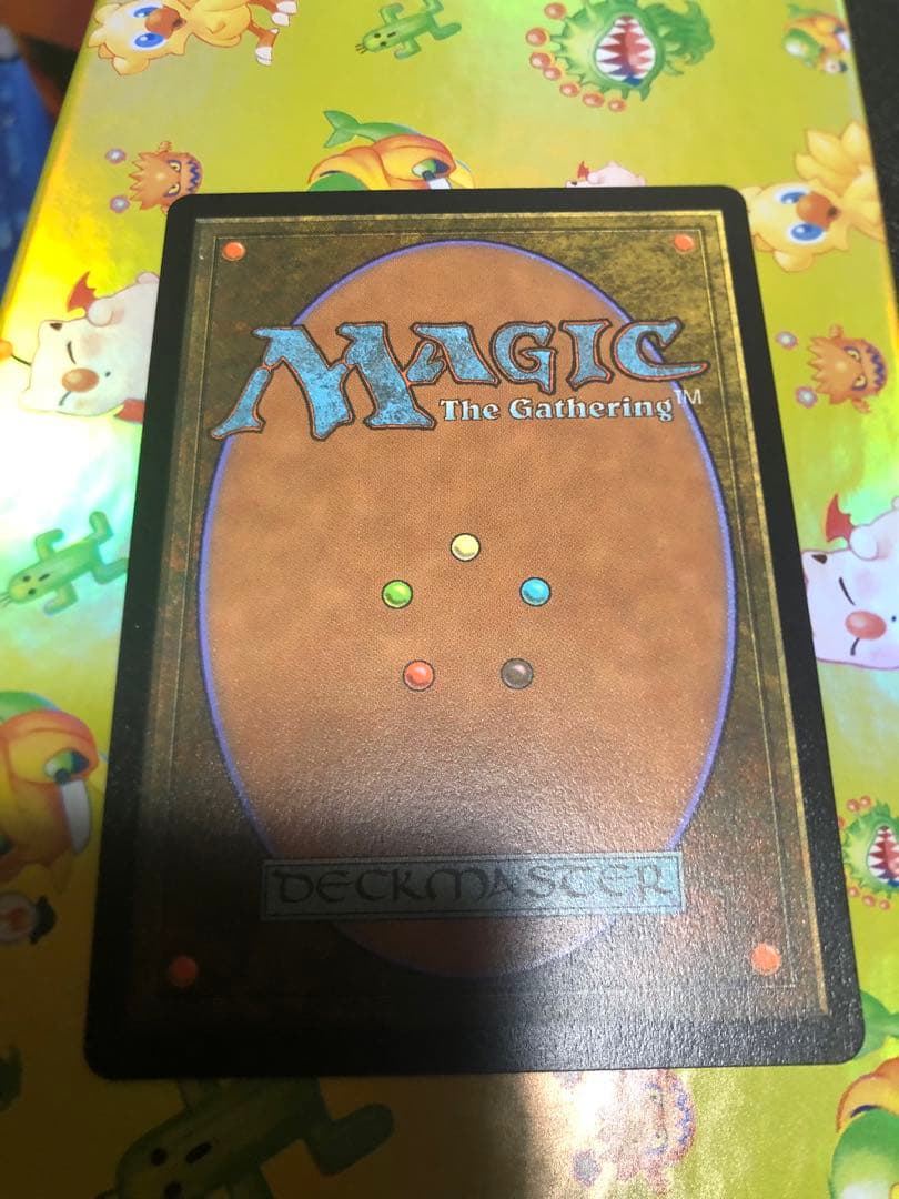 タタル・タル チョコボバンドルfoil1枚