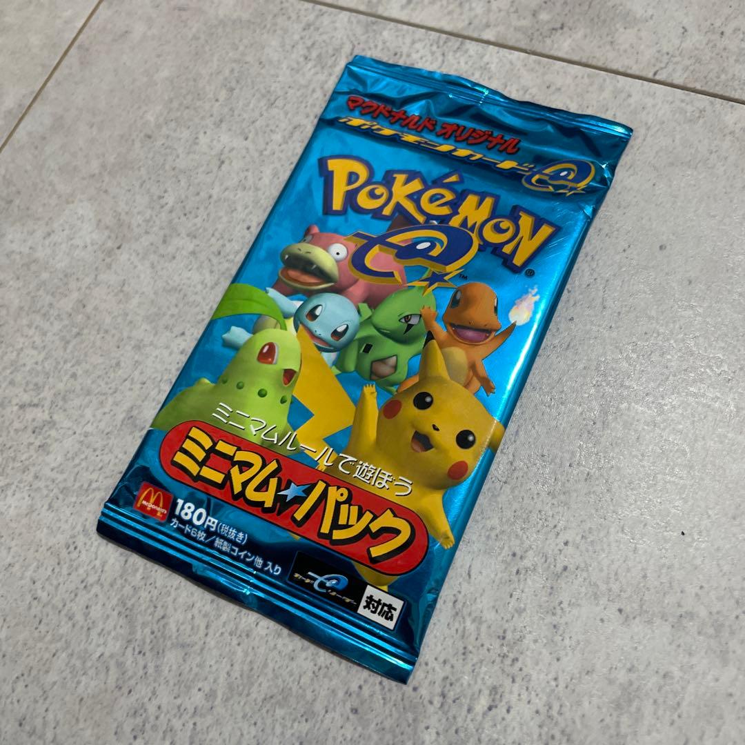 【美品未開封】　ポケモンカードe マクドナルドオリジナル ミニマム★パック