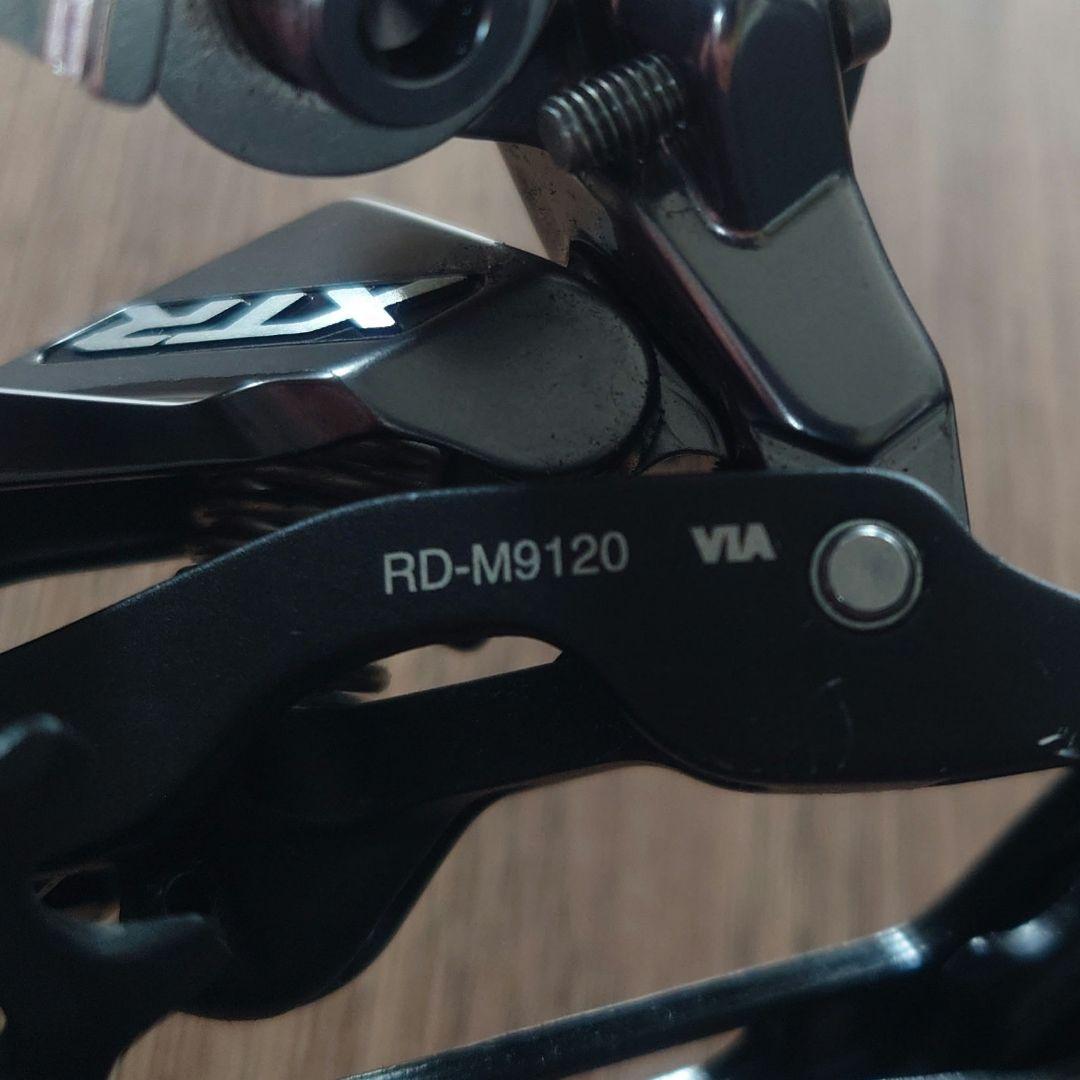 Shimano XTR RD-M9120 12速 リアディレイラー　中古