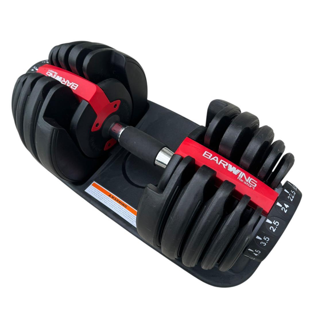 ②BARWING　可変式ダンベル　24KG　筋トレ　バーウィング