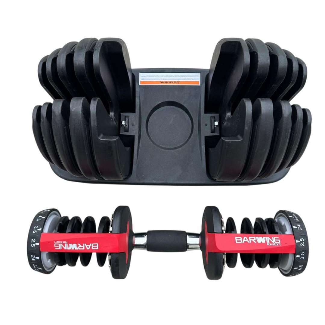 ②BARWING　可変式ダンベル　24KG　筋トレ　バーウィング