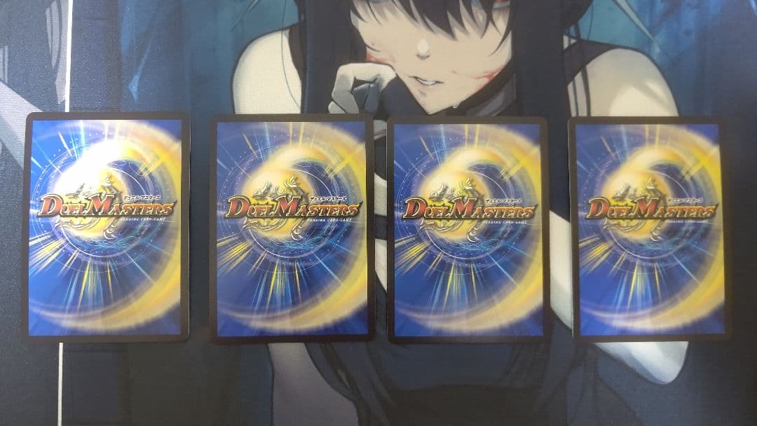 魔光神官ルドルフ・アルカディア 神アート