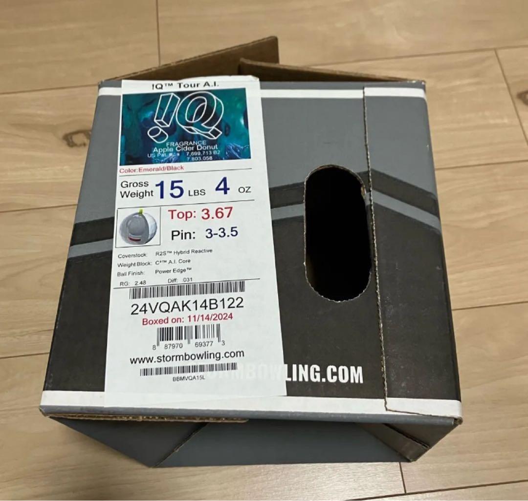 【最終価格】STORM IQ Tour A.I. ボウリングボール
