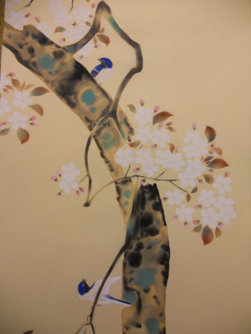 掛け軸 永縄雅光 桜に大瑠璃 絹本 希少 軸装 茶道具 掛軸 美品 です。