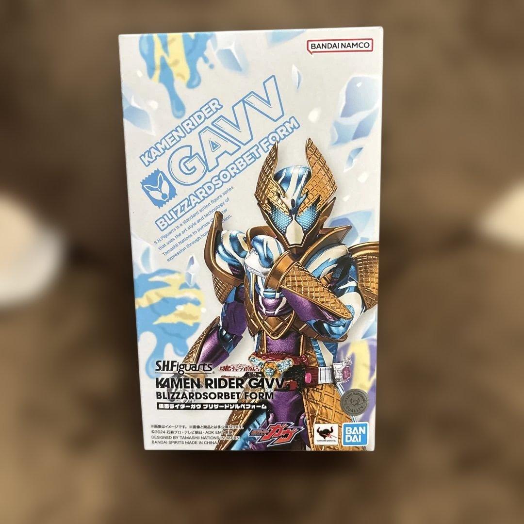 S.H.フィギュアーツ　仮面ライダーガヴ　ブリザードソルベフォーム