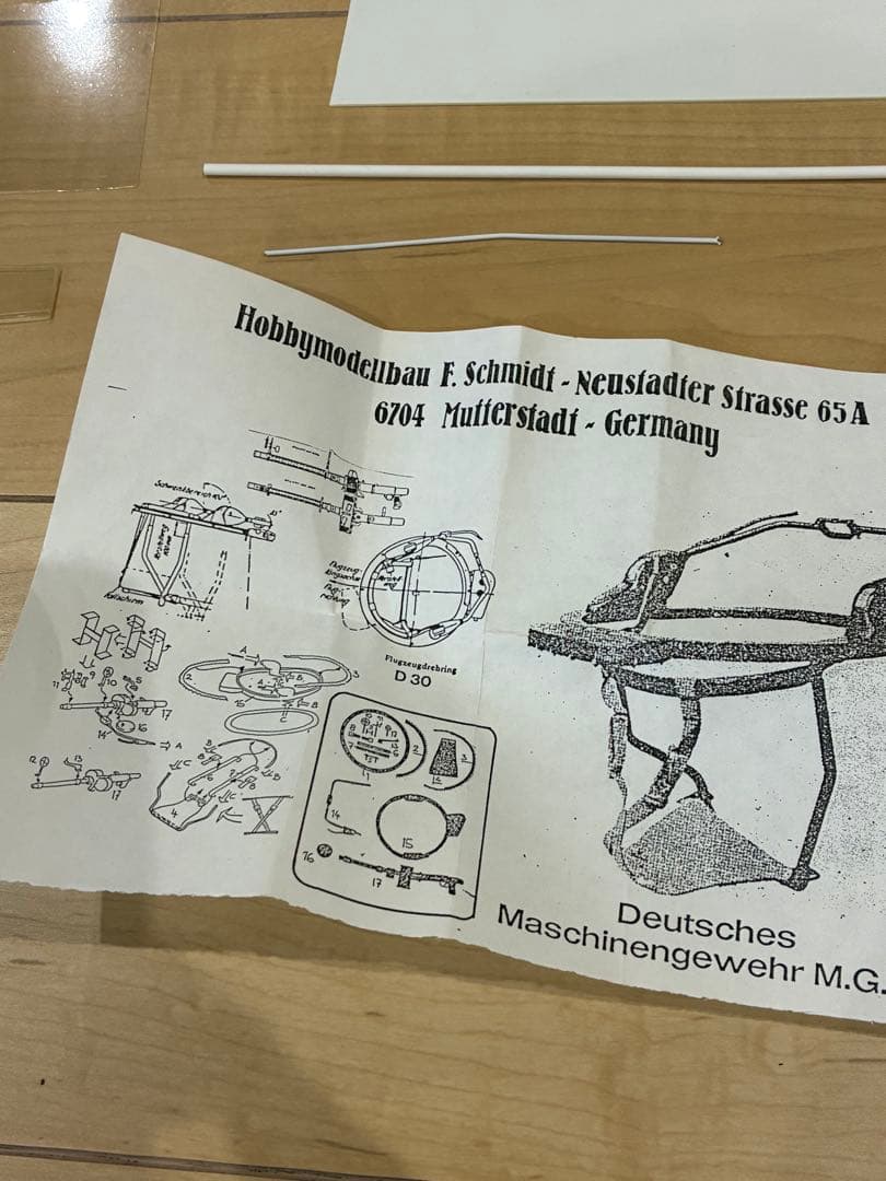 航空機・ヘリコプター HOBBYMODELLBAU F. SCHMIDT JUNKERS JU52