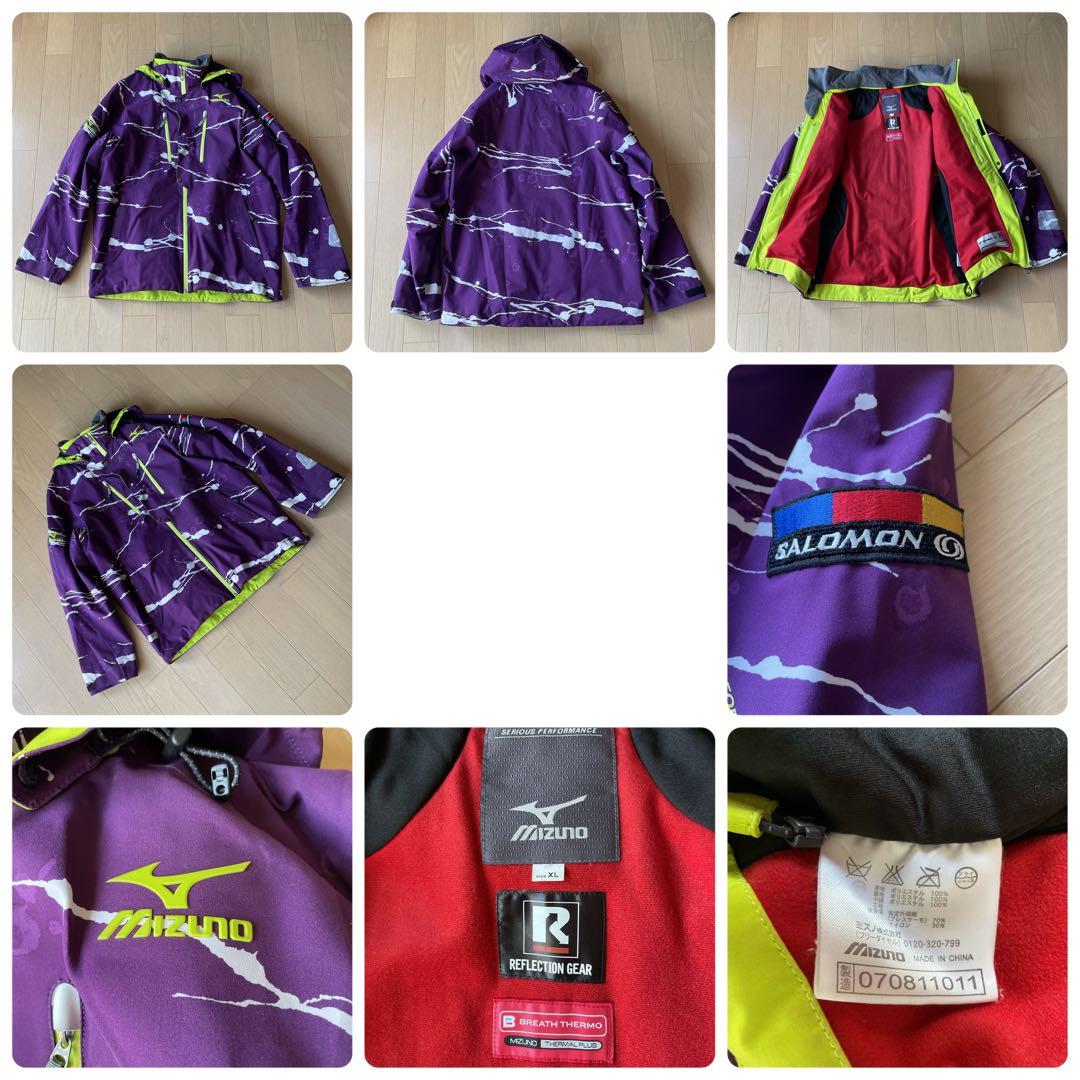 ミズノ MIZUNO スキーウェア 上下セット デモモデル 中古　サイズXL
