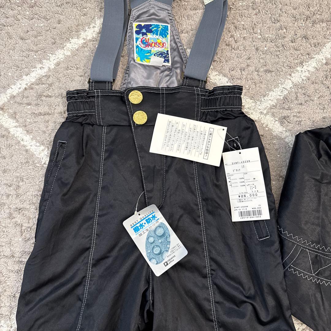 防寒 スキーウェア 上下セット