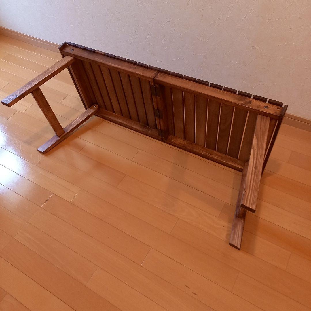 折りたたみテーブル天然無垢ウォルナット